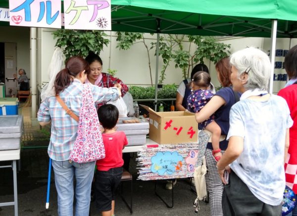 ２０１４年　池上長寿園祭り